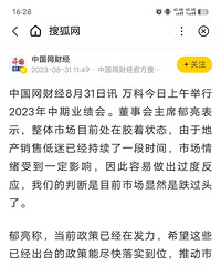 �Ϸ����ϴ���ʼ����������ɽ�ͻ��1200��