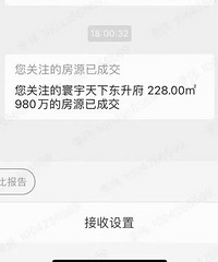 ���������������ô̼���������±�������ϲӭ�ɽ���