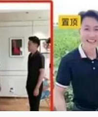千万级别网红秀才号被封!