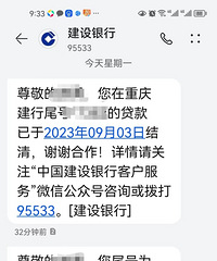 ���ڣ����ڴ������������½���ʱ������˷���