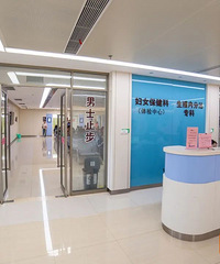 �����ױ���Ժ����ײ͡���Ů���У�116Ԫ��