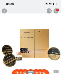 ����ɽķ�����Żݷ���������ͦ�࣡������û�������