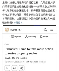 ��¥�й۲졿ը�ѣ�ը�ѣ�ը�ѣ�ը�ѣ�ը�ѣ�