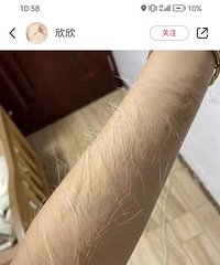 ��Ҳ�����û�����ֲ��������ǳ���ĥ�˵�С�������ҳ�ë��...