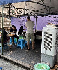 ���Բ���ˮ��ţ���棬�ڶ����ȥ��