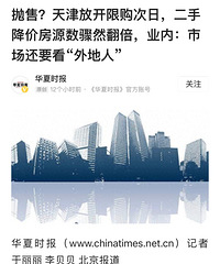 �ſ��޹����գ����ֽ��۷�Դ����Ȼ�������������