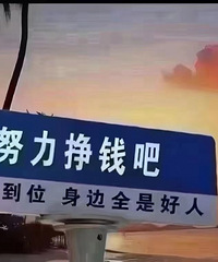 �������������ˣ����Ƽ����ַ�С���������»��߽���