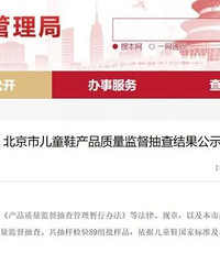 񡢰Ͳ׷Ƶ29ͯЬ첻ϸ񣬻ͯ