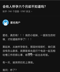 ������˻��������¾�Ȼ��û������������Ҳ̫���˰ɣ�