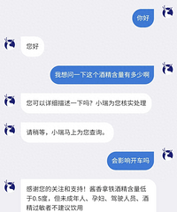 ����Ȧˢ��������ę́���������˿����Ļ����ᱻ����Ƽ���