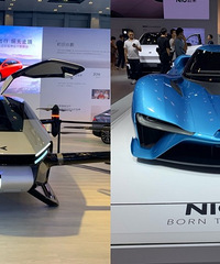 直播!2023年智博会今天启幕