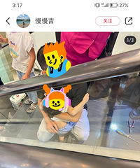 天哪!夹脚怪物又对小朋友下手了!脚都不成型了