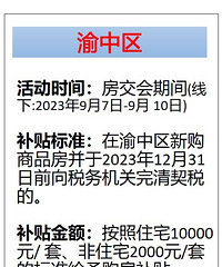 �����＾��������˰��������