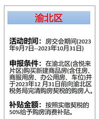 �����＾��������˰��������