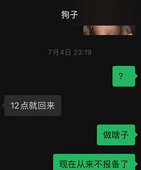 ϴԡ���ľ�����ʲô�����Ϲ����ҷ���ȥ�˼�����