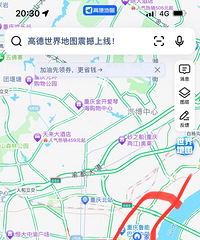 �����쵽��̲�����û�л����õ�С�������Ƽ�