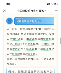 ���н��췢�������ʵ���������Ϣ֤������ǰ����ļ��㷽ʽʵ����