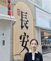 93��160CM�Ĳ����������飬ϣ���Է�ѧ������Ǳ���