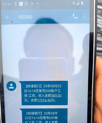 �Ϲ������Ĺ��ʣ�����ȫְ������