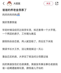 �ְֵ����Ͻ������Ľ��