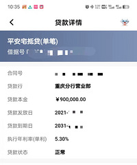 �����Ĵ��ж࣬���Ҳο���ô�Ż������ծ����ת�����������