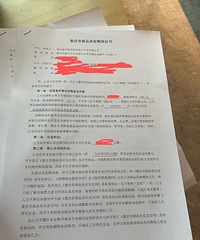 �������ҹ�����������������ű�����18T������������ļ���