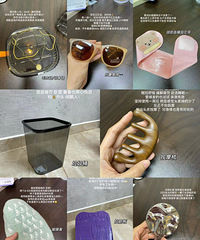 ����Ǯ�Ķ���̫ʵ���ˣ������ҵĵͳɱ���������