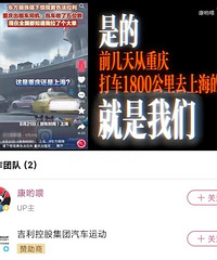 ����15000Ԫ�������ȥ�Ϻ���ʵΪUP����ս���������������