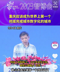 �����Ϊ�����ϵ�һ�����ֻ�����