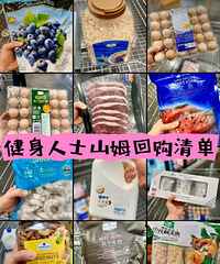 Խ��Խ�ݣ���֬�˹�ɽķ������Щ���Ϳ��ֽ����������򲻲���