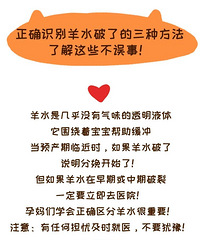 ��ȷʶ����ˮ���˵����ַ������˽���Щ�����£�