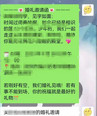 ��������û��������΢�Ŷ����أ�Ҳ�㿴������Щ��