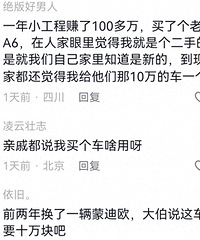 ���򳵺����ݵĵ�һ��Ӧ��ʲô��