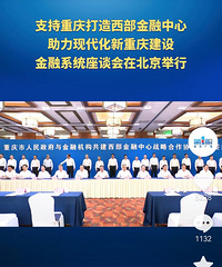 �����������˵Ĵ��¼�