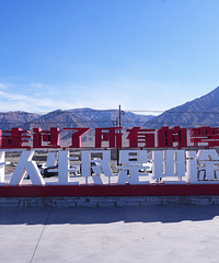 ϲ���Լݵ����ѣ����½�����һ��Ҫ�Լݵ�����·�������ĳ�������