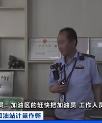 �������վ���˶�������ȥ�ˣ�����2̨�ع��������վ�̽�����