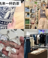 ����Ů�����̳����̣�ֻ��˵һģһ����