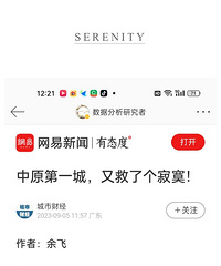 �����ԹϿ�Ϸ