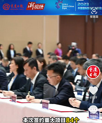 �ǲ�������ǩԼ��Ŀ����ǧ��