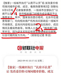 �Ϻ������۸��ܵ�һǧ�����ͻ���Ҳ��Ϸ�ˣ��ȵȵ���Ӯ��ŷ����