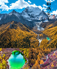 �����ˣ�����9-10�·ݱ�ȥ��ʮ������ʤ���Ƽ�