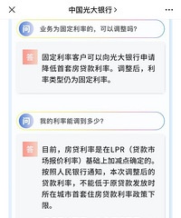 ѡ��̶����ʵ�Ҳ�ǿ��Ե����ģ�����������е����·���