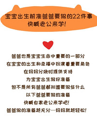 ��������ǰ׼�ְ�Ҫ����22���£��캰�Ϲ���ѧ��