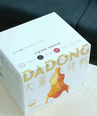 山姆你真的太懂我了!终于能在家实现烤鸭自由啦