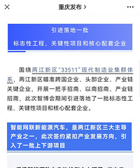 �ǲ�������ǩԼ�İٶ�����ȫ�е�һ��������������ܲ�