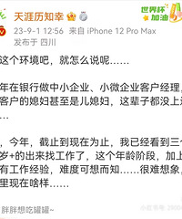 ��Ϊ���ӵ�ԭ��һֱû�ϰ� ��������ȫְ̫̫����