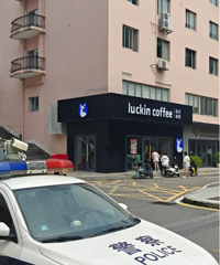 ���ſڵ�����xę́���� �������������Ų�Ƽݵİ��Ӿͽ�ȥ��