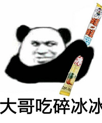 对比了丝涟、席梦思、舒达、金可儿,最后选了它