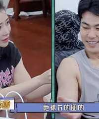 陈紫函X戴向宇,感觉快离婚了?