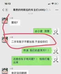 �������ν�ĳ������ţ���ȫ���³��̿����¹ʣ������������ˣ�